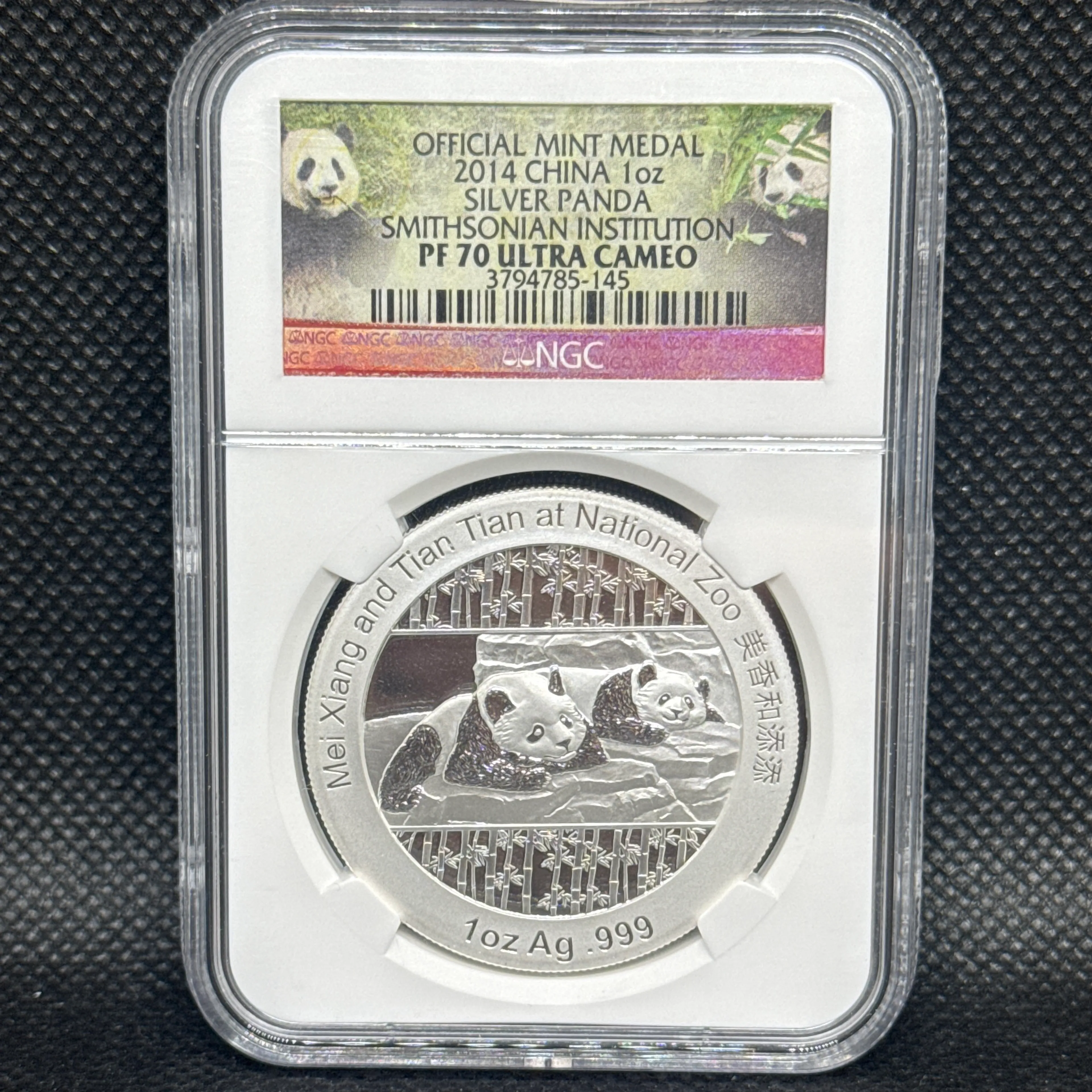 2014 China 1oz Silver Panda - Smithsonian Institution label - Offical mint medal - Image 1